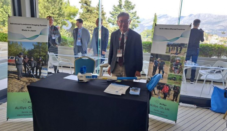 20th International Symposium Mine Action 2024 Successfully Held