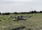 Benkovac Test Site